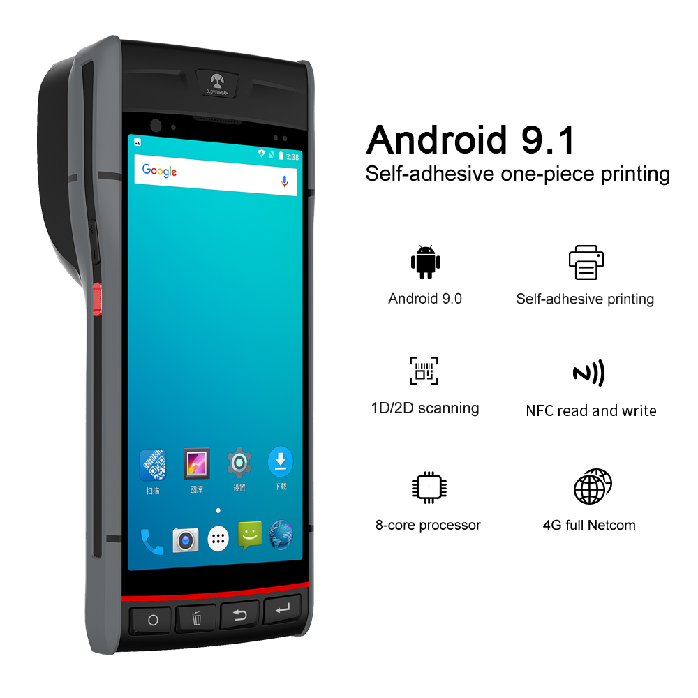 Blovedream-S60-Wifi-android-8-0-handheld.jpg