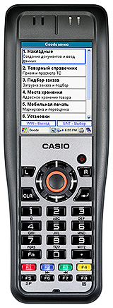 Изображение Casio DT-X200 - оригинальный размер 1