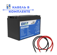 Изображение EASUN POWER LiFePo4 12V 100Ah BMS IBattery-TP-12100AH (фото, картинка)