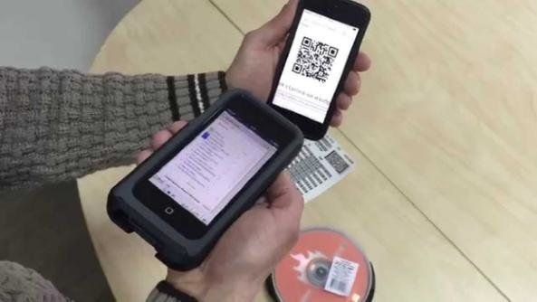 Учет терминалом сбора данных в смартфоне Изображение Учет терминалом сбора данных в смартфоне