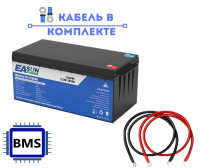 Изображение EASUN POWER LiFePo4 12V 200Ah BMS IBattery-TP-12200AH (фото, картинка)