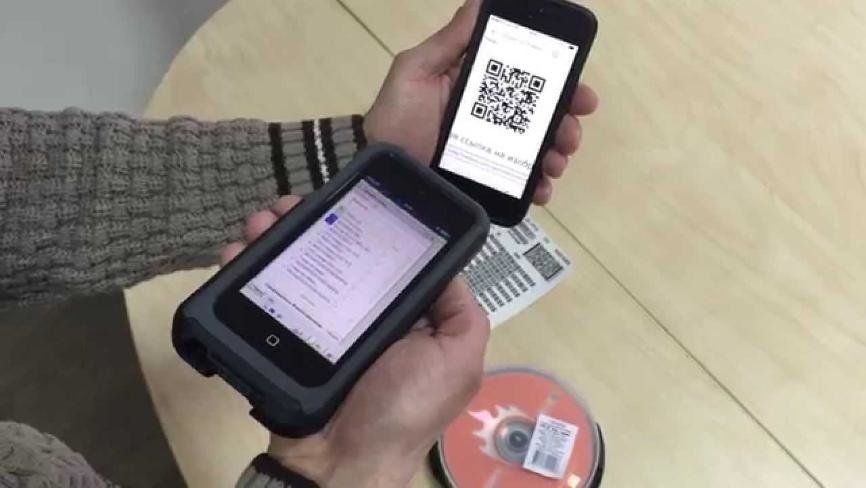 Читать информацию - Учет терминалом сбора данных в смартфоне Изображение материала Учет терминалом сбора данных в смартфоне