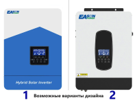 Изображение EASUN POWER 3.2kW 24V ISolar-SMH-II-3.2KW (3200VA/3000W, Max CH 80A, AC 60) Wi-Fi (фото, картинка)