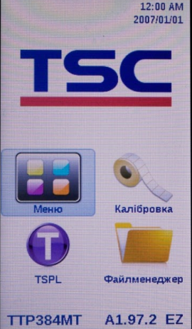 изображение дисплея принтера этикеток TSC TTP-384