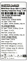 Изображение EASUN 2.2kW 12V ISolar-SMH-II-2.2KW (2200VA/1800W, Max CH 80A, AC 60) - оригинальный размер 3