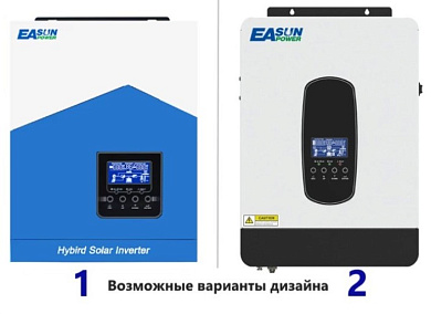 Изображение EASUN 3.2kW 24V ISolar-SMH-II-3.2KW (3200VA/3000W, Max CH 80A, AC 60) Wi-Fi - оригинальный размер 7