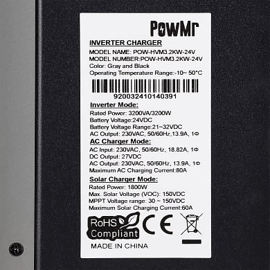 PowMr 3200W 24V POW-HVM3.2KW-24V (Max CH 140A, AC 80) 8