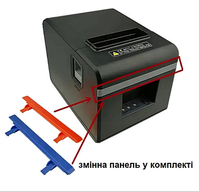 Изображение Xprinter XP-N160II USB+Bluetooth - оригинальный размер 2