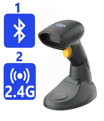 Изображение Syble XB-6221BT 2D (UBRc) Cradle - оригинальный размер 1