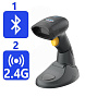 Изображение Syble XB-6221BT 2D (UBRc) Cradle - оригинальный размер 1
