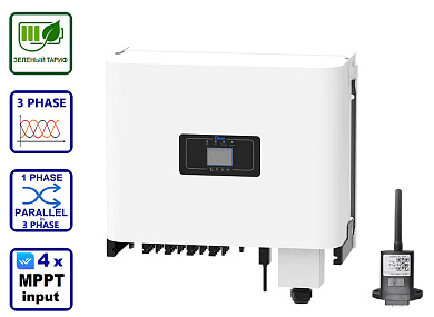 Изображение Deye SUN-50K-G03 (50kW, 3Ph, 4-MPPT) Wi-Fi - оригинальный размер 2
