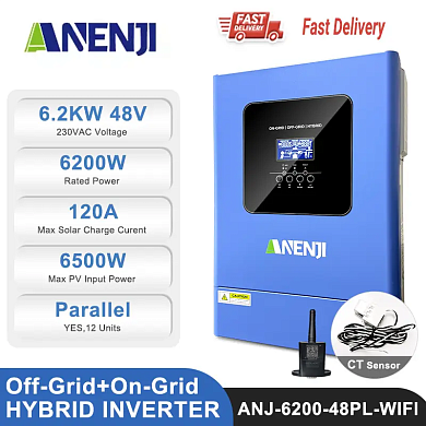 Anenji 6200W 48V ANJ-6200KW-48PL (6200VA/6200W, Max CH 120A, AC 80) Wi-Fi 5