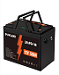 Фото Powland 12V 50Ah IBattery-PL-12V-50AH (LiFePo4, BMS)