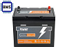 Фото PowMr 12V 100Ah POW-100AH-12.8V-MINI (LiFePo4, BMS)