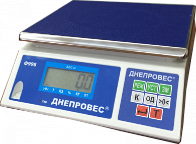 Изображение ДНЕПРОВЕС ВТД-ФЛ - оригинальный размер 1