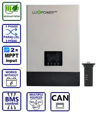 Изображение LuxPower SNA6000 WPV (6kW, 48V, 1Ph, 2-MPPT) Wi-Fi - оригинальный размер 2
