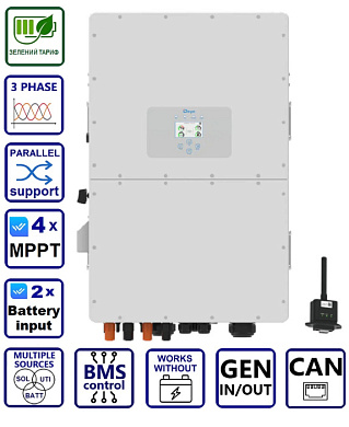 Deye SUN-50K-SG01HP3-EU-BM4, HV (50kW, 160-800V, 3Ph, 4-MPPT) Wi-Fi 1