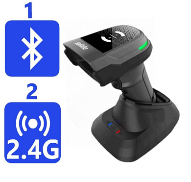 Изображение Syble XB-D66T 2D (UBRc) Cradle - оригинальный размер 1