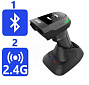 Изображение Syble XB-D66T 2D (UBRc) Cradle - оригинальный размер 1