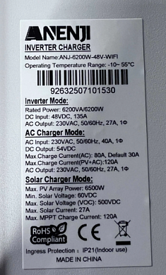 Anenji 6200W 48V ANJ-6200KW-48V (6200VA/6200W, Max CH 120A, AC 80) Wi-Fi 8