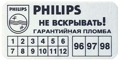 30х20 (1000шт) білий полістирол 1