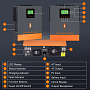 Изображение PowMr 1000W 12V POW-HVM1K-12V (Max СH 80A, AC 40) - оригинальный размер 5