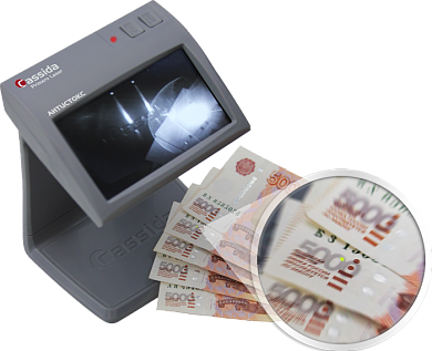 Cassida PRIMERO Laser 1