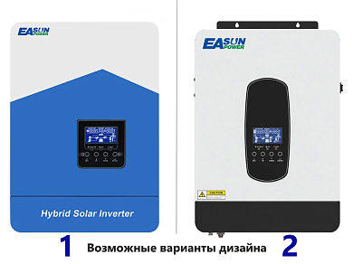 Изображение EASUN 4.2kW 24V ISolar SMH-II-4.2KW-24V (4200VA/3800W, Max CH 110A, AC 80) Wi-Fi - оригинальный размер 2