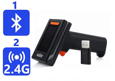 Изображение Syble XB-D40RB (UBRc) Receiver - оригинальный размер 1