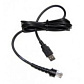 Фото Кабель USB для сканеров серии Newland