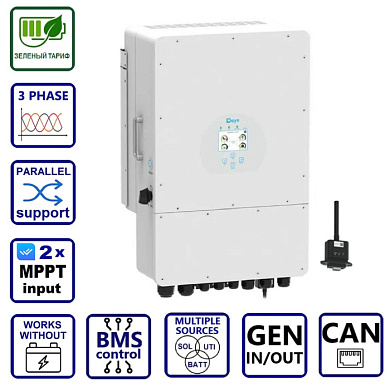 Изображение Deye SUN-8K-SG04LP3-EU, LV (8kW, 48V, 3Ph, 2-MPPT) Wi-Fi - оригинальный размер 1