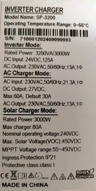 Изображение ECGSOLAX 3kW 24V SP-3200 (3200VA/3000W, Max CH 80A, AC 60) - оригинальный размер 8