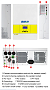 Изображение EASUN 3.6kW 24V ISolar SMG II 3.6KW (3600VA/3600W, Max CH 100A, AC 60) Wi-Fi - оригинальный размер 5