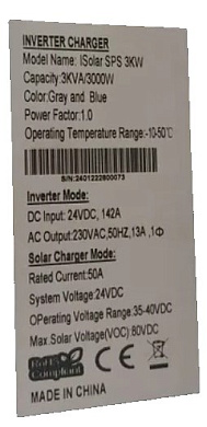 Изображение EASUN 3kW 24V ISolar-SPS-3KW (3000VA/3000W, Max CH 70A, AC 25) - оригинальный размер 10