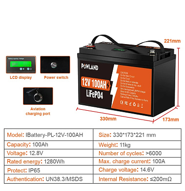 Изображение Powland 12V 100Ah IBattery-PL-12V-100AH (LiFePo4, BMS) - оригинальный размер 2