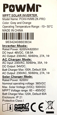 Изображение PowMr 6200W 48V POW-HVM6.2K-PRO (Max CH 120A, AC 100) - оригинальный размер 8