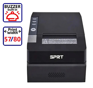 Изображение SPRT SP-POS891 - оригинальный размер 1