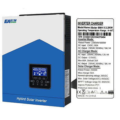 Изображение EASUN 2.2kW 12V ISolar-SMH-II-2.2KW (2200VA/1800W, Max CH 80A, AC 60) Wi-Fi - оригинальный размер 5