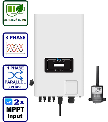 Изображение Deye SUN-30K-G04 (30kW, 3Ph, 2-MPPT) Wi-Fi - оригинальный размер 2
