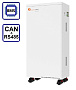 Felicity Solar 48V (51.2V) 300Ah FLA48300 (LiFePo4, BMS, Wi-Fi) 2