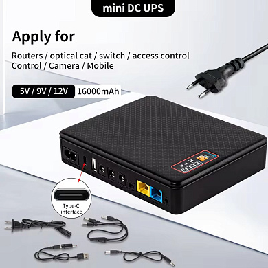 Smart Mini UPS UB01 16000mAh 18W Black (Upgraded) 4