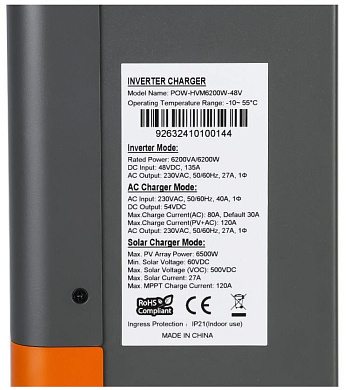 Изображение PowMr 6200W 48V POW-HVM6200W-48V (Max CH 120A, AC 80) - оригинальный размер 6