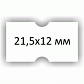 Фото Етикет стрічки 22х12 (1000шт) білі, прямокутні.