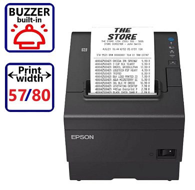 Изображение EPSON TM-T88VII 112 (USB+COM+LAN) - оригинальный размер 1