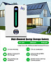 Изображение HTE 48V (51.2V) 200Ah HTE-W51200 (LiFePo4, BMS, Bluetooth) - оригинальный размер 5