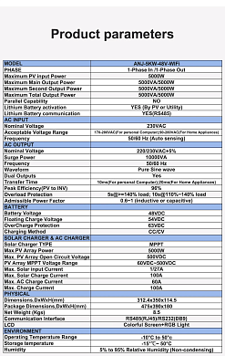 Anenji 5000W 48V ANJ-5KW-48V (5000VA/5000W, Max CH 100A, AC 60) Wi-Fi 9