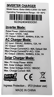 Изображение EASUN 2kW 12V ISolar-SMG-II-2KW-12V (2000VA/2000W, Max CH 120A, AC 80) Wi-Fi - оригинальный размер 13