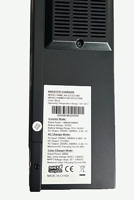 Изображение Anern 1kW 12V AN-SCI-ES-1000 (1000VA/1000W, Max CH 80A, AC 40) - оригинальный размер 7