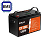 Фото Powland 12V 100Ah IBattery-PL-12V-100AH (LiFePo4, BMS)