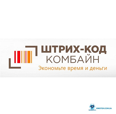 Изображение Программа для ТСД Barcode Harvester (Штрих код Комбайн) - оригинальный размер 1